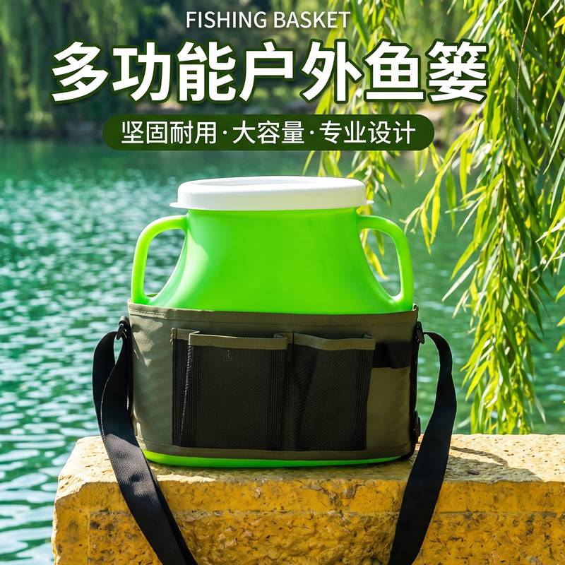 新款钓鱼篓塑料捕鱼装鱼篓子大号不漏水多功能抓黄鳝泥鳅海鲜背篓