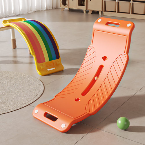 儿童聪明板平衡板室内家用跷跷板感统训练百变弯曲板平衡木玩具