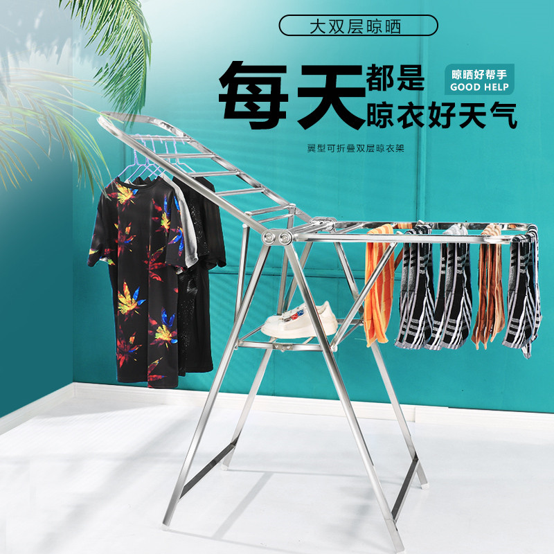 加宽不锈钢晾衣架折叠落地理发z店美容毛巾架室内晒被架小孩尿布
