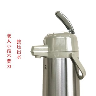 保温壶j热水瓶按压出水家用大容量暖瓶棋牌室车用开水 清水气压式
