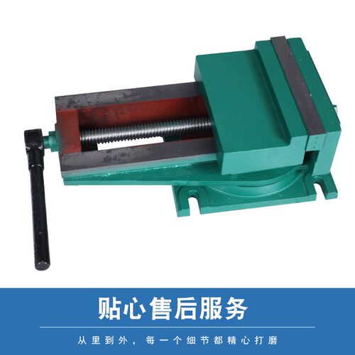 台转平口钳子虎钳台钳工作台台钳重型I精密机用平口钳铣床磨床