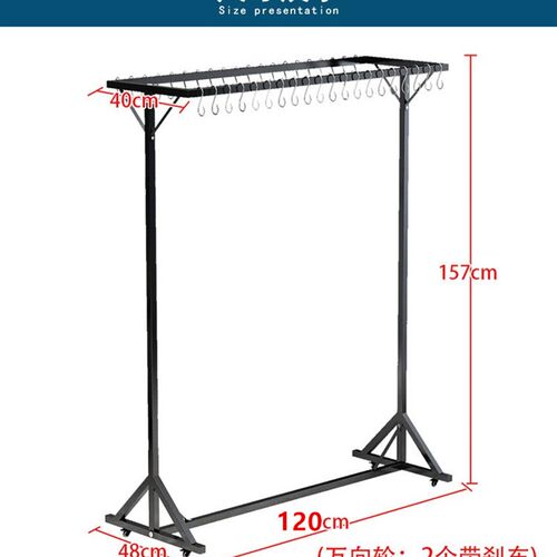 超市挂拖把扫把展示架推拉t地拖双面架五金店移动悬挂扫帚样品陈