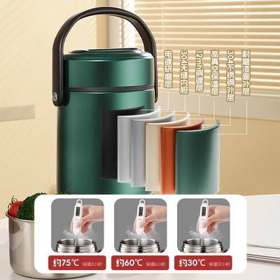 保温桶24小时超长保温多层大容量不锈钢饭盒桶长效不W绣钢学校真