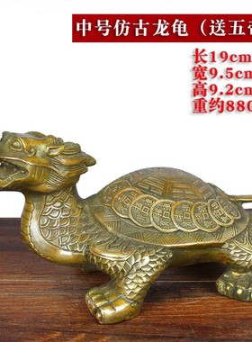 大小号纯a铜龙龟摆件龙头龟铜龙龟仿古乌龟家居摆件办公室家居摆