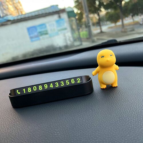 小奶龙汽车内临时停车号码牌创意挪车电话号码牌R车载车用移车摆