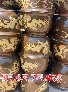 龙缸花盆铁树专用盆特大号陶瓷大缸D盆景多肉植物紫砂种菜粗陶花