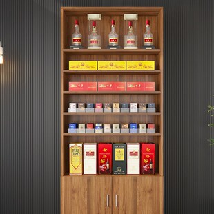 便利店烟酒架店铺酒陈列背柜超市酒柜组合立式Q商品展示货架展示