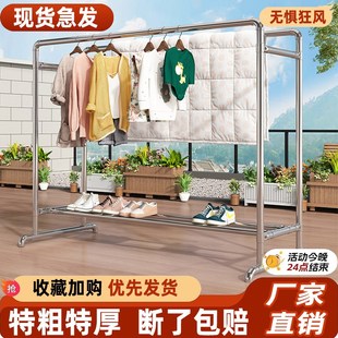 晾衣架钢管可伸缩室内q收纳家用阳台简易晾衣架学生宿舍用晾衣双