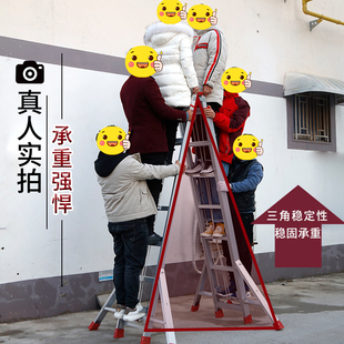 铝合金人字升降梯工程梯折叠梯子家用双面收缩楼梯多功Z能伸缩梯