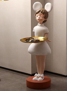 女孩大型落地托盘摆件家r居客厅电视柜玄关收纳轻奢装饰品乔迁礼