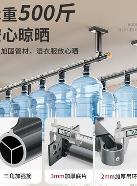 晾衣杆阳台固定式顶装晾衣架吊杆墙上家用L单根杆子防风晒衣杆一