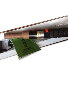 威利玛WLM-TD18笔型形移动式模具退磁器 退磁P机消磁器 消磁笔去