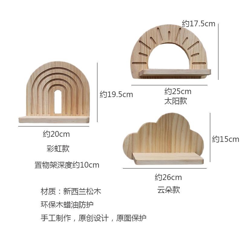 中古实木置物架装饰搁板墙面花架A工艺品展示木架民宿餐厅背景包