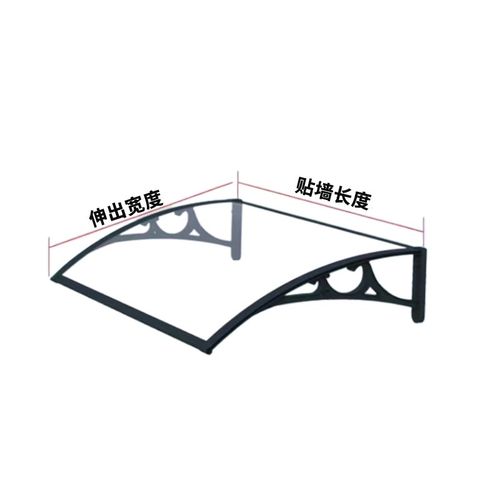加强铝合金户外遮阳雨棚窗台阳台门头挡雨板屋檐家用庭.院无声雨