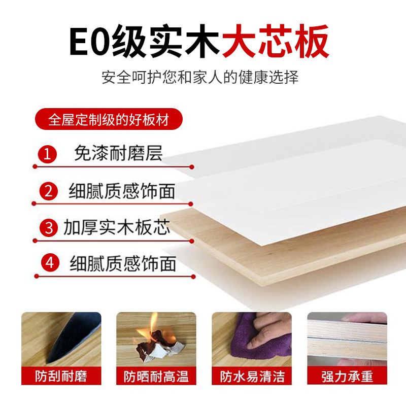 实木吊柜下调料架厨房墙s壁柜墙上储物柜子卧室玻璃门置物架上翻