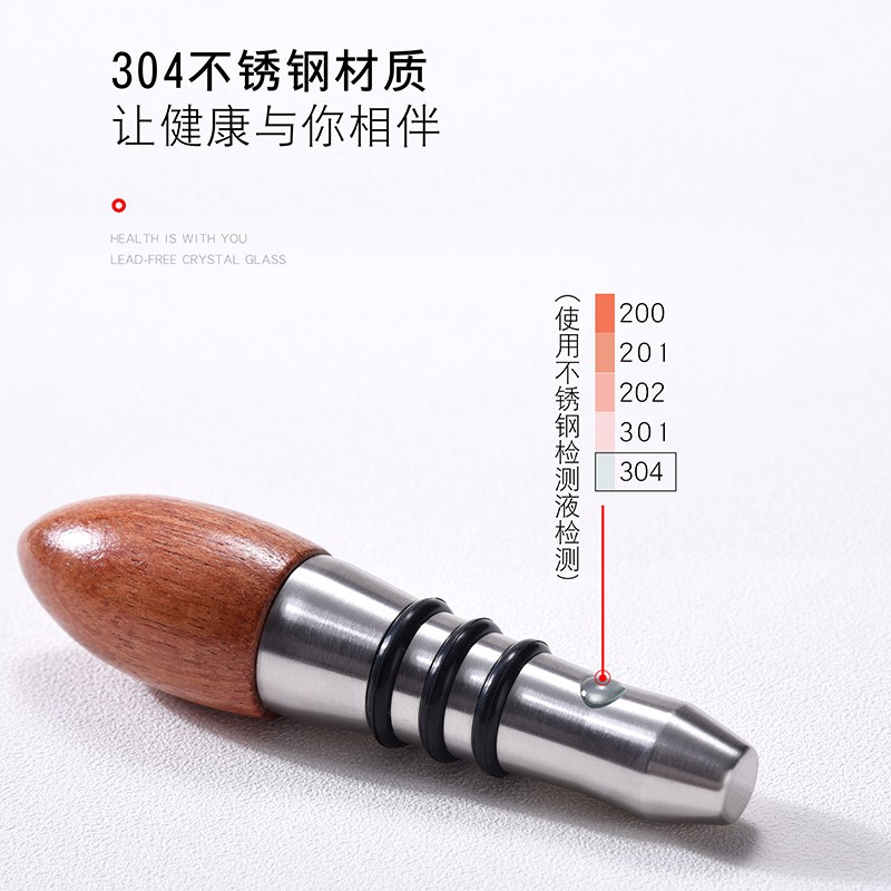 304不锈钢个性红酒塞子创意家用密封塞欧式P硅胶保鲜葡萄酒瓶塞