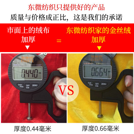 会议桌布绒布加厚金丝绒台t裙长方形商务酒店办公室长条桌套罩桌