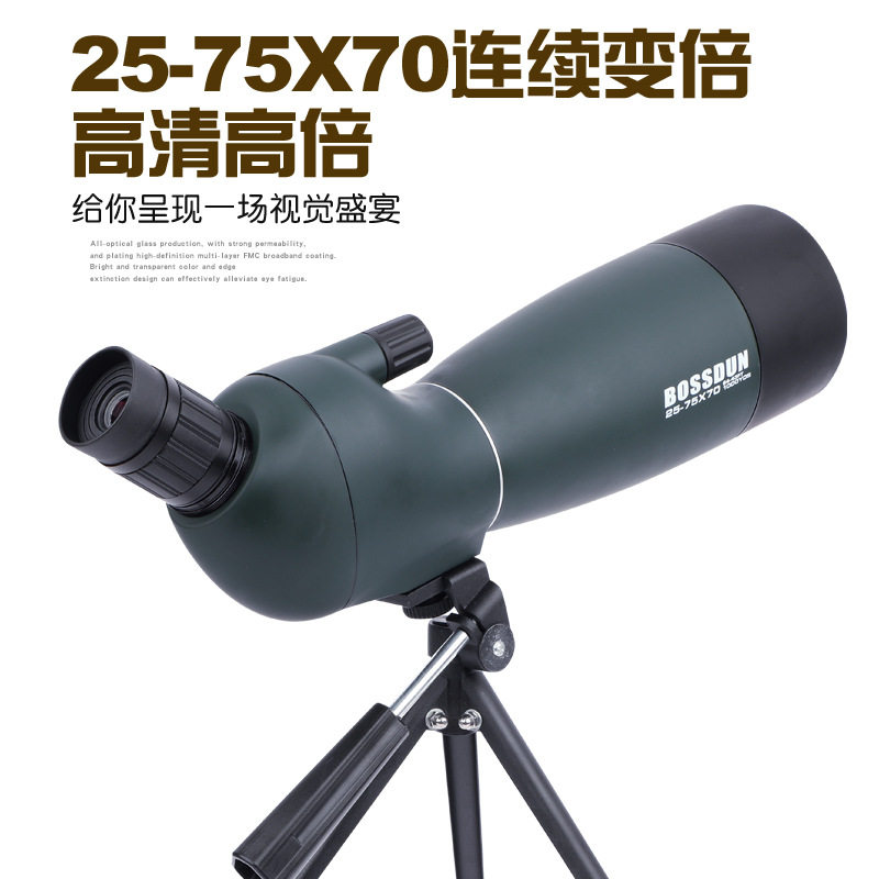 厂家直供望远镜25-75倍高清微光夜视观景观鸟拍照变X倍单筒望远镜,户外/登山/野营/旅行用品,普通望远镜,淘宝优惠券,粉丝福利购,淘宝优惠卷