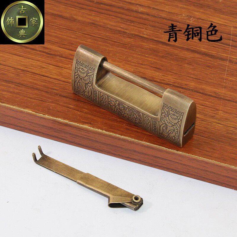 仿古铜锁老式横开复古纯铜小x锁头木箱子柜门挂锁中式古代锁铜挂