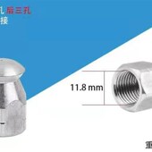 高压清洗机管f道疏通水老鼠前一后三老鼠头 下水道市政清洗喷嘴
