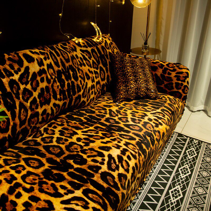 个性虎纹b弹力沙发套四季用防尘耐脏全包单人扶手巾潮流沙发罩坐