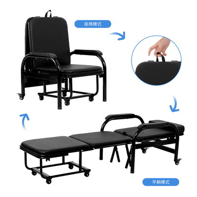 全邦医院陪护床折叠床陪护椅床两用这单人多功能午T休椅子便携午