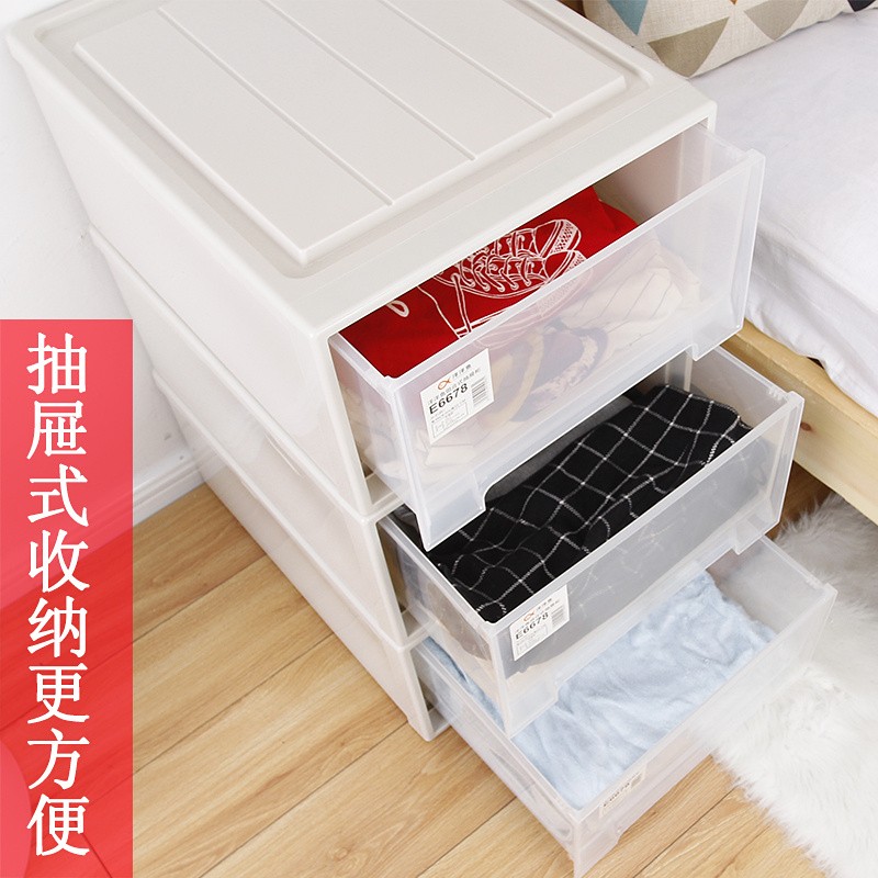 新款收纳箱塑料抽屉式特大号透y明多层衣物儿童整理箱组合式收纳