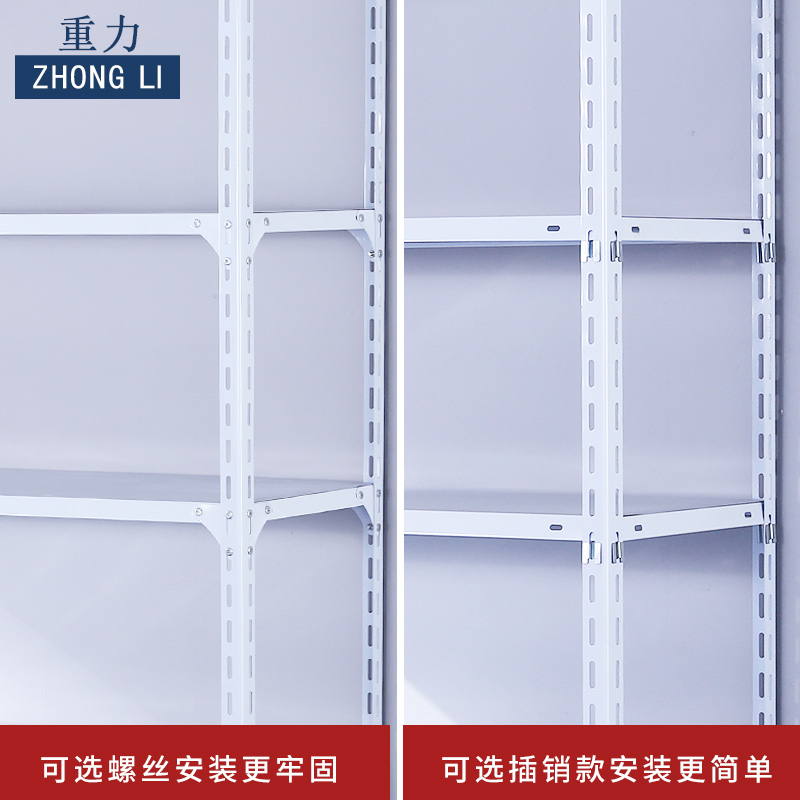 仓库仓储角钢家用货架厨房阳台多层铁架子置物架展.示超市鞋架