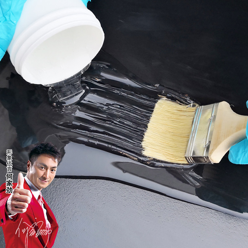 透明防水胶厕所瓷砖缝隙防漏水y渗水水池浴室卫生间防水材料免砸