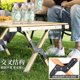 实木蛋卷桌户外便携式 折叠桌露营野营G野餐折叠桌折叠椅子桌子套