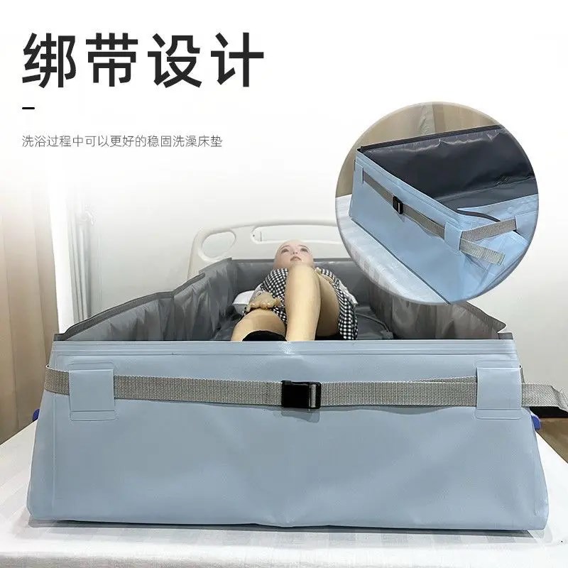 养老院卧床老人床l上洗澡床垫家庭瘫痪病人助浴移动便携折叠免安