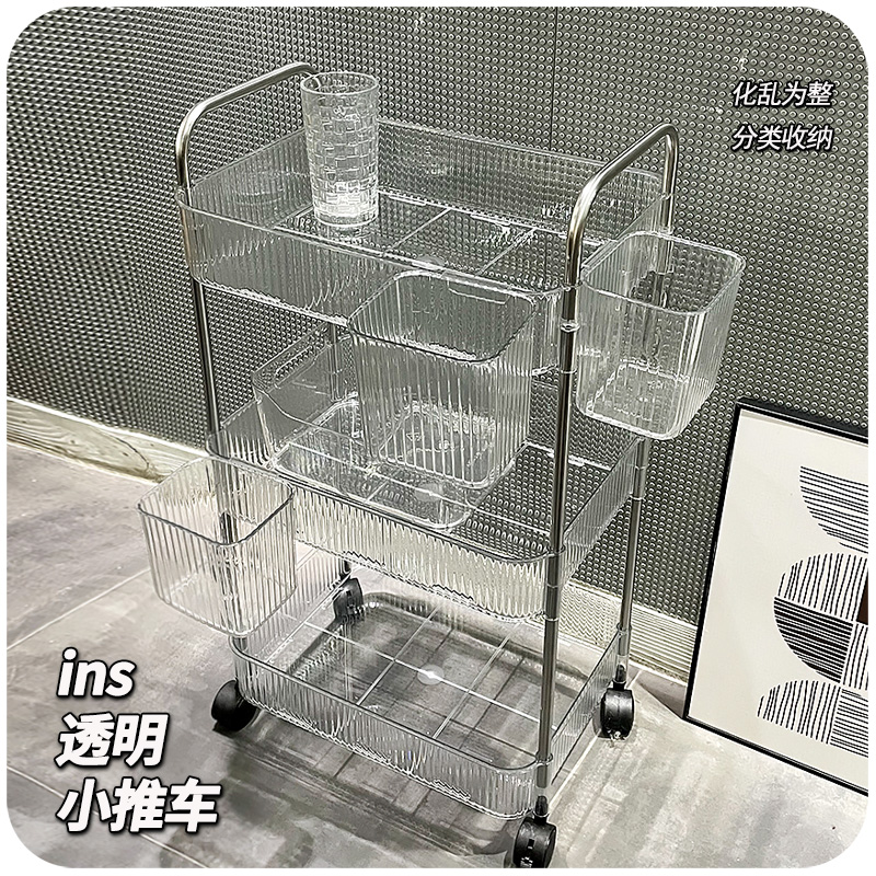 透明亚克力小推车化妆品床头卧室书架零食L收纳架子浴室移动置物