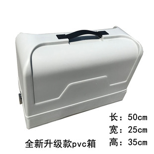 缝纫机手提箱 塑料箱 便携家用老式 PVyC箱 防蛀便携 收纳箱 防尘