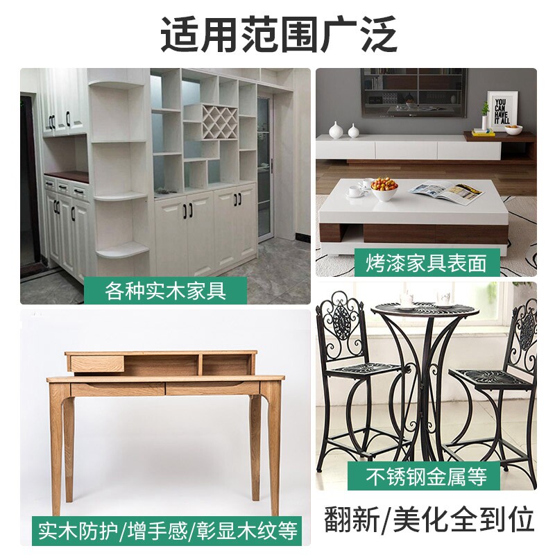 水性木器透c明封闭底漆实木家具板木材衣柜木木头防水防霉清漆油