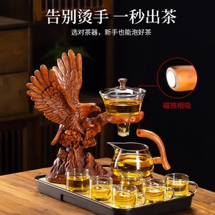 懒人泡o茶神器茶壶茶杯家用功夫茶自动泡茶器大鹏展 玻璃茶具套装