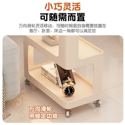 沙发边几轻奢高级感m2024新款客厅可移动茶几小桌子床头小推车边