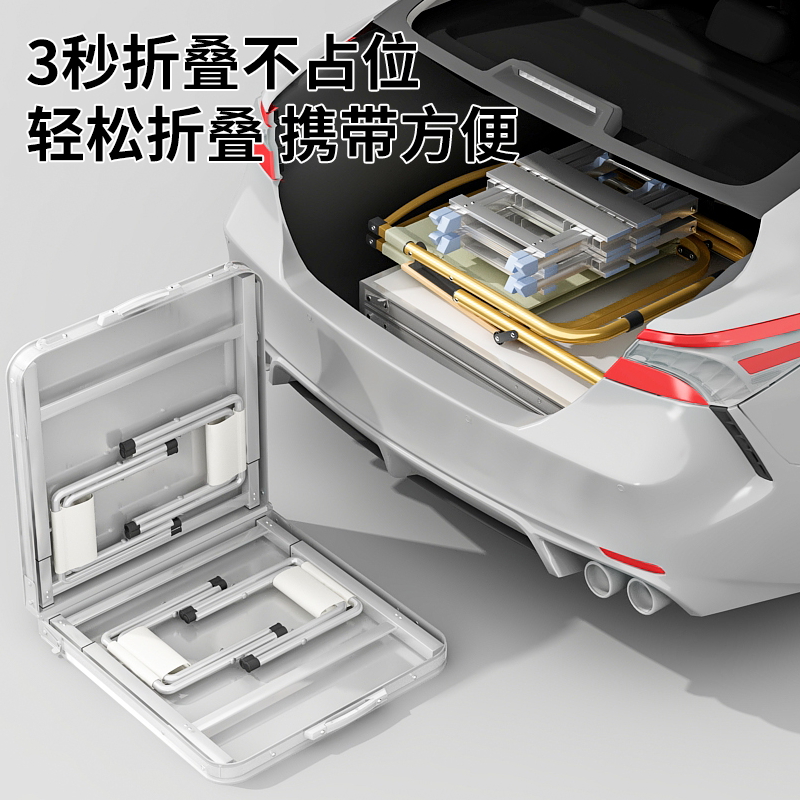 折叠桌户外摆摊便携小桌子可折叠C夜市地推简易长方形饭桌家用餐
