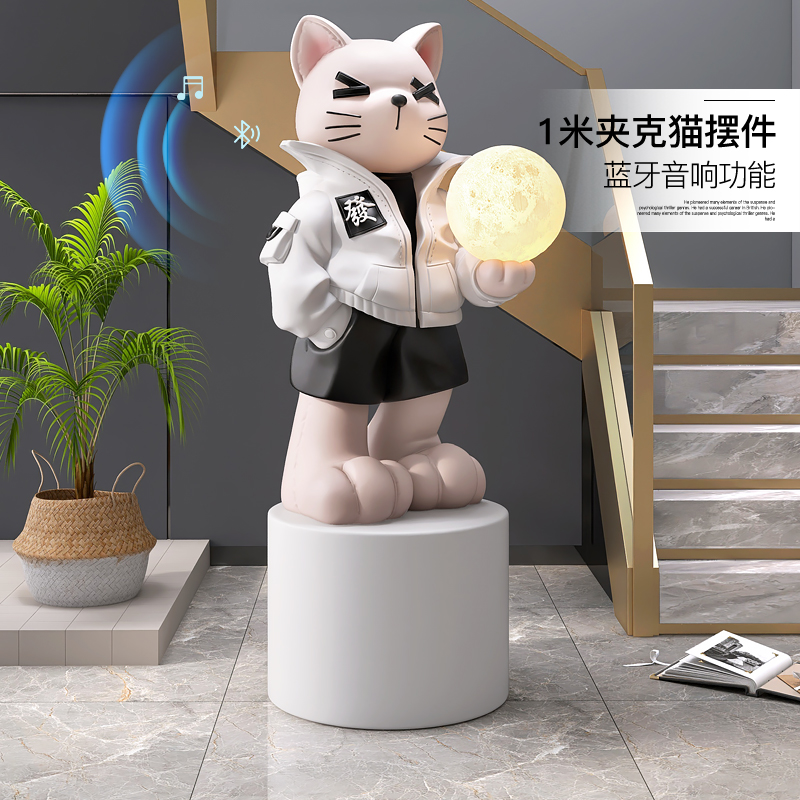 潮玩大型落地猫摆件家居饰品客厅电视柜沙发旁样板间展.厅乔迁礼