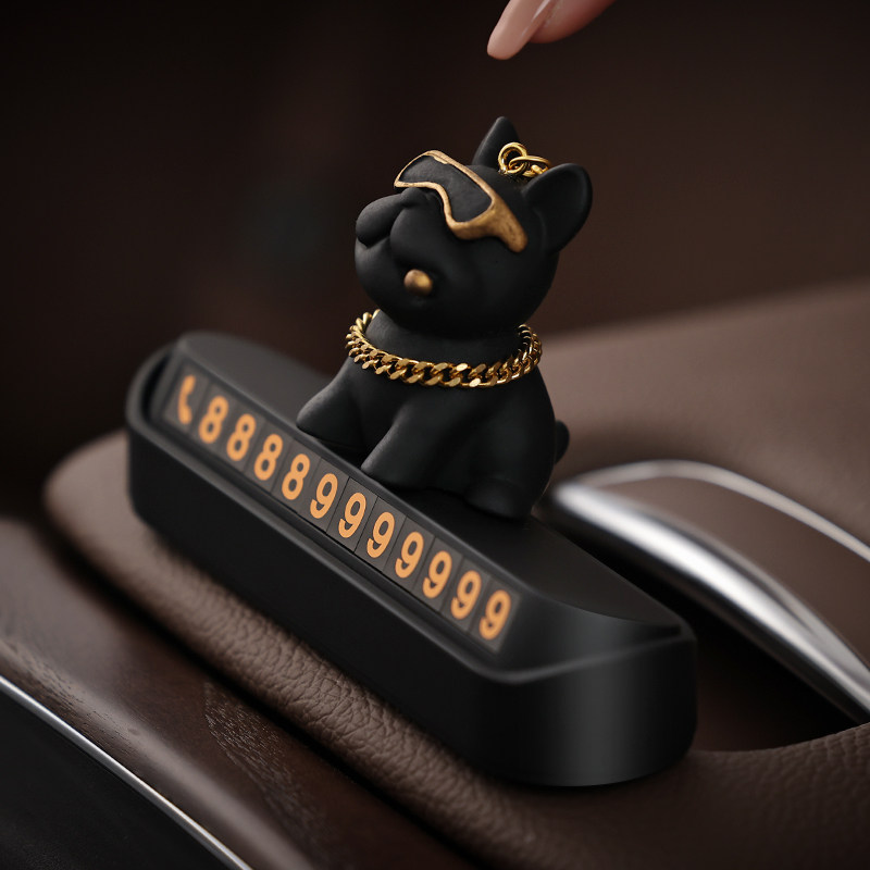 耍酷太阳眼镜法斗狗汽车临时停车电话挪车号码牌创意卡通W装饰车