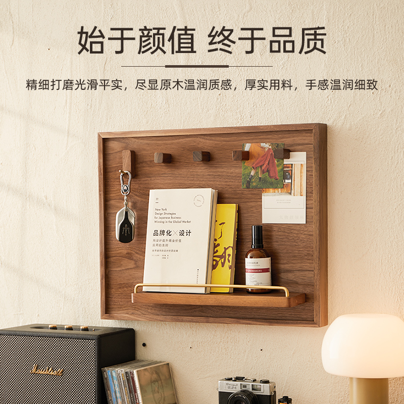 电表箱装饰c画2024新款实木配电箱遮丑弱电箱多媒体置物架收纳挂