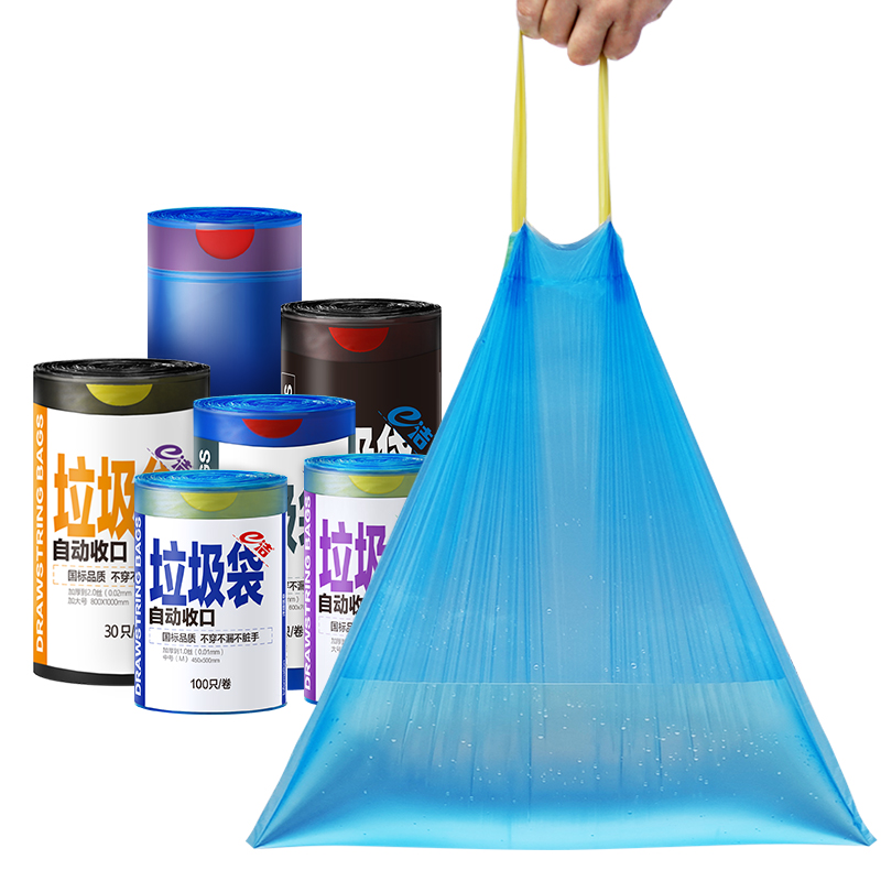 e洁自动收口垃圾i袋 加厚 企业物业大号黑色清洁塑料袋环卫袋600