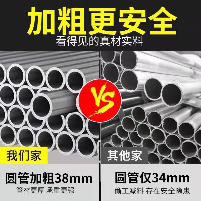 折叠脚手架厂家直销多功能移动活动装修家用便携S式可拼接手脚架