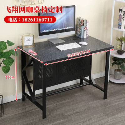 网吧竞技椅c网咖单人沙发套装组合办公电竞家用一体台式电脑桌椅