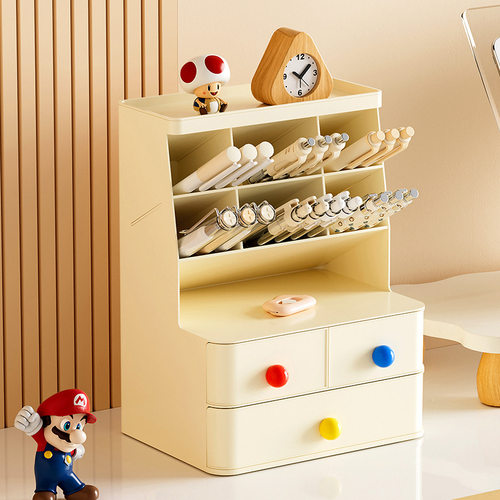 塑料简约大容量笔筒多巴胺抽屉收纳盒儿童学生办公室桌面整理架办公桌面办公室用品整理盒子学生宿舍文具盒架