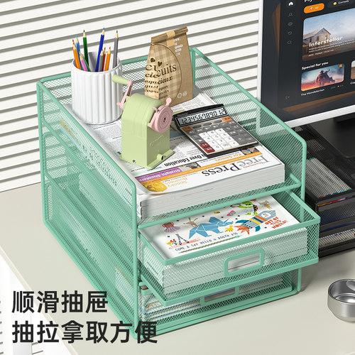 桌面文件收纳置物架a4多层文件架子办公室收纳文件架书桌多功能一