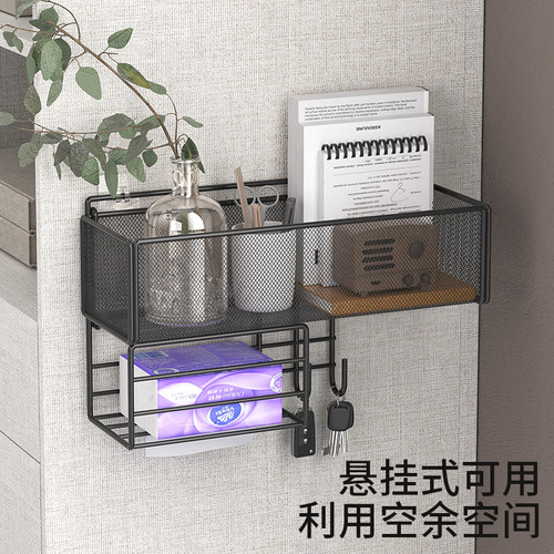 办公室隔板收纳篮壁挂式收纳神器文具收纳挂篮钥匙纸巾悬挂整理架子