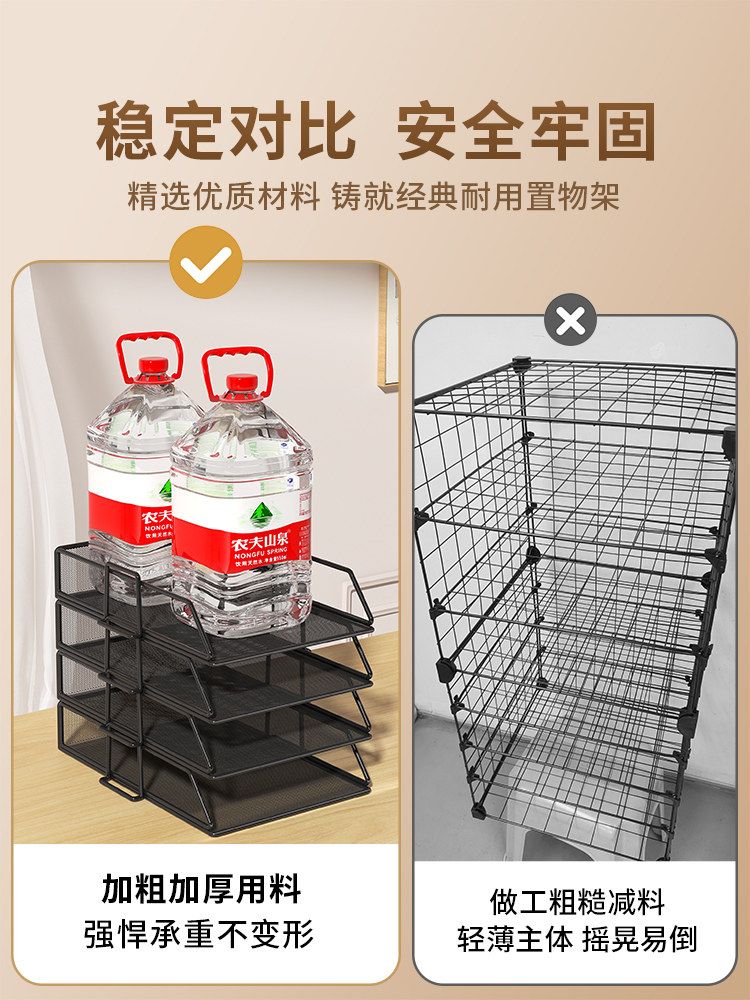 A3A4 데스크탑 파일 랙 금속 파일 프레임 사무실 보관함 철 다층 파일 폴더 랙 보관함 책장 파일 사무실 북 엔드 파일 랙 사무실 문구 용품 선반