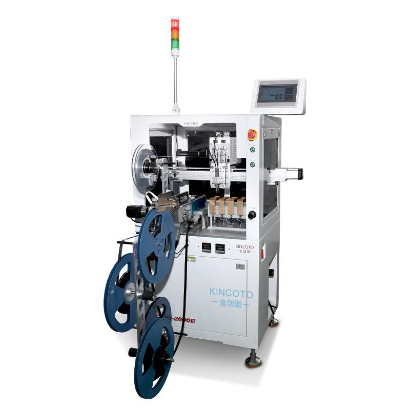 金创图芯片全自动编带烧录机单片机烧录程序设备QFP/QFN/SOP