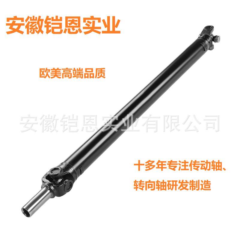 12564000后传动轴适用雪佛兰科迈罗ChevroletCamaro936-611