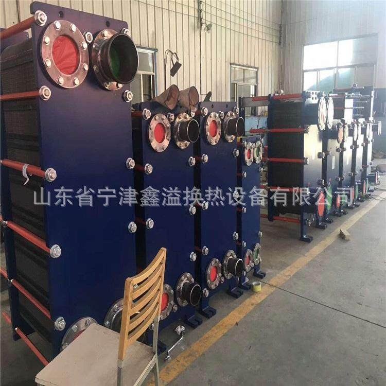 厂家直销板式换热器可拆式304板式换热器钛板板式换热器,机械设备,节能设备,淘宝优惠券,粉丝福利购,淘宝优惠卷